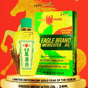 Dầu xanh Eagle Brand Phiên bản giới hạn năm Bính Ngọ con ngựa USA